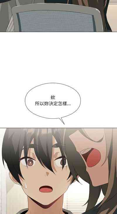 第75頁圖
