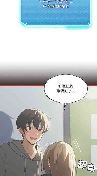 第79頁圖