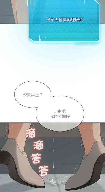 第83頁圖