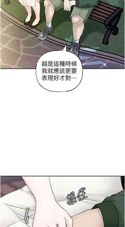 第115頁圖