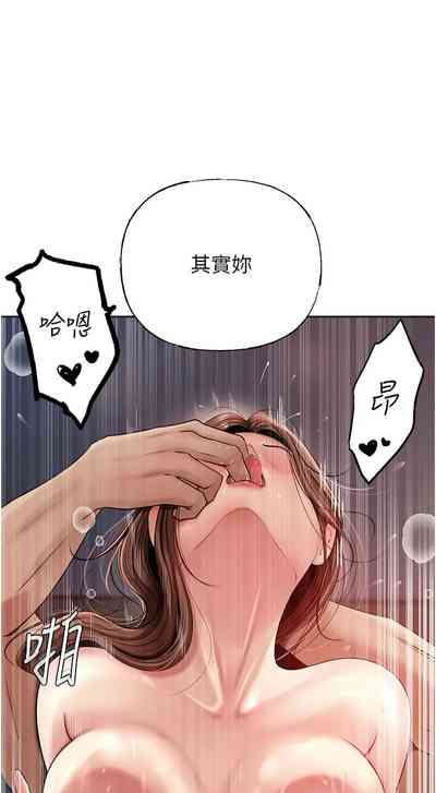 第127頁圖