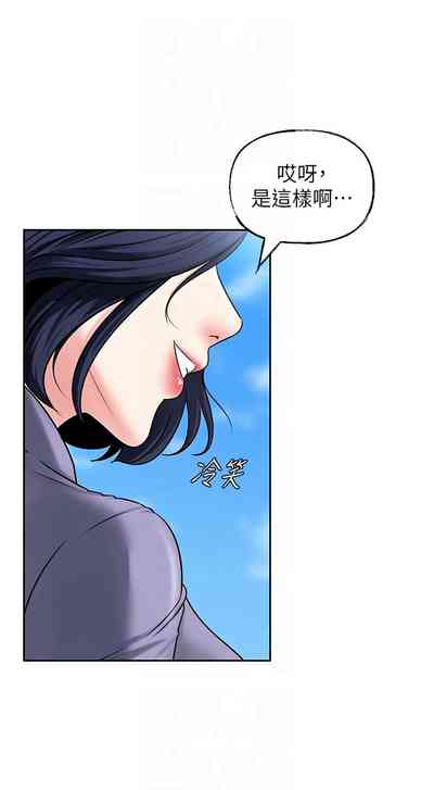 第39頁圖
