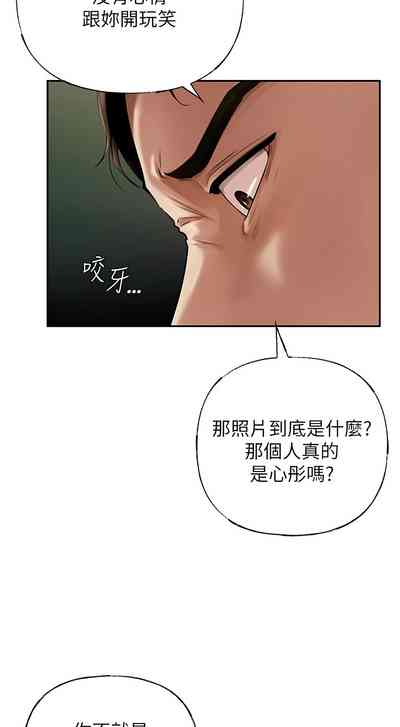 第43頁圖