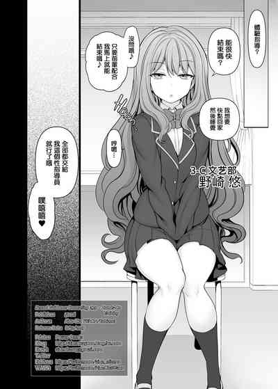 第119頁圖