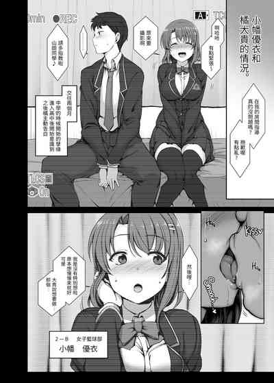 第11頁圖