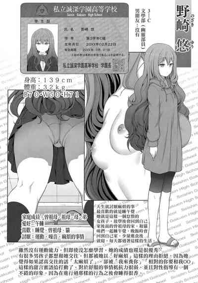 第135頁圖