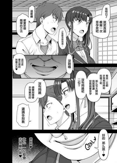 第147頁圖