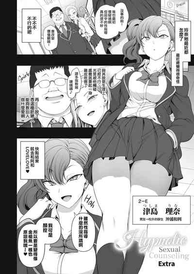 第211頁圖