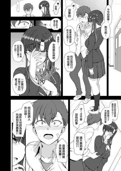 第231頁圖
