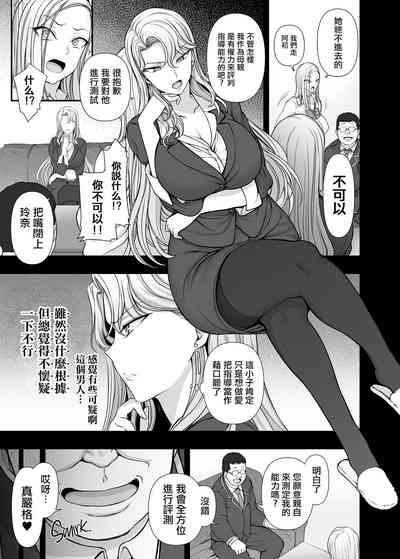 第347頁圖