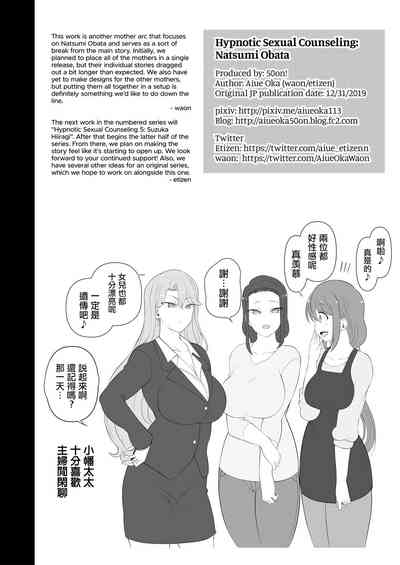 第359頁圖