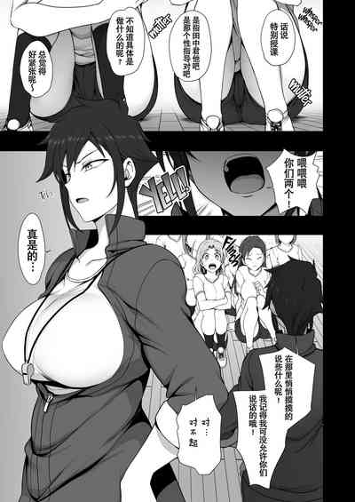第363頁圖