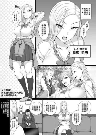 第51頁圖