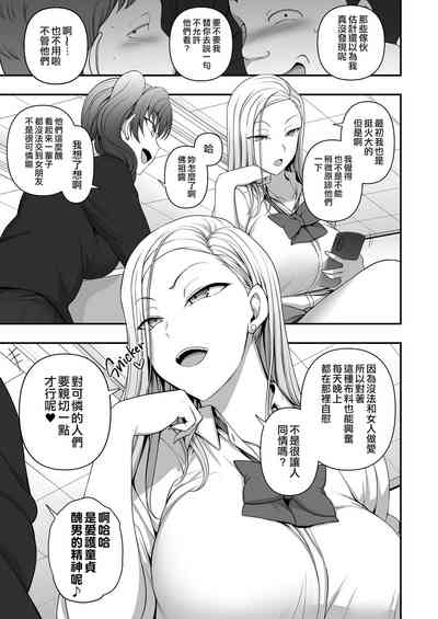 第63頁圖