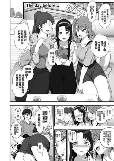 第83頁圖