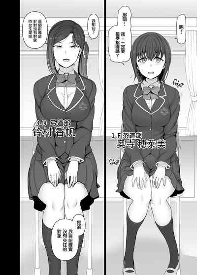 第99頁圖