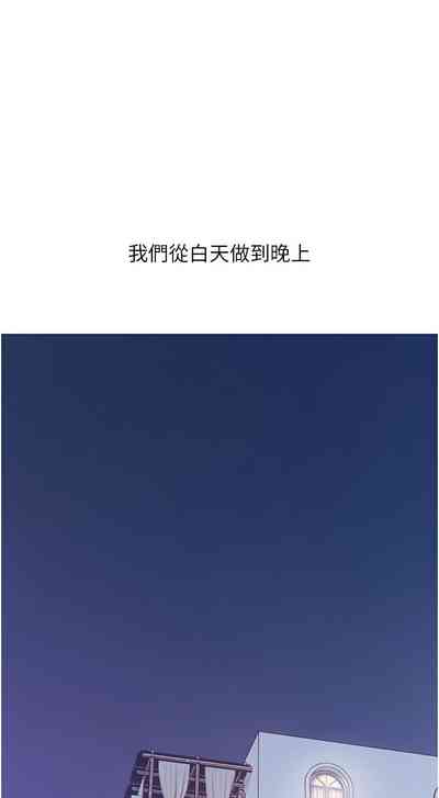 第107頁圖
