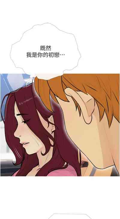 第159頁圖