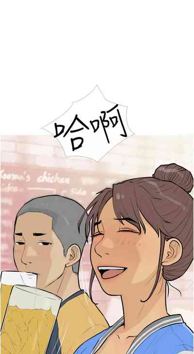 第163頁圖