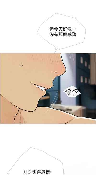 第183頁圖