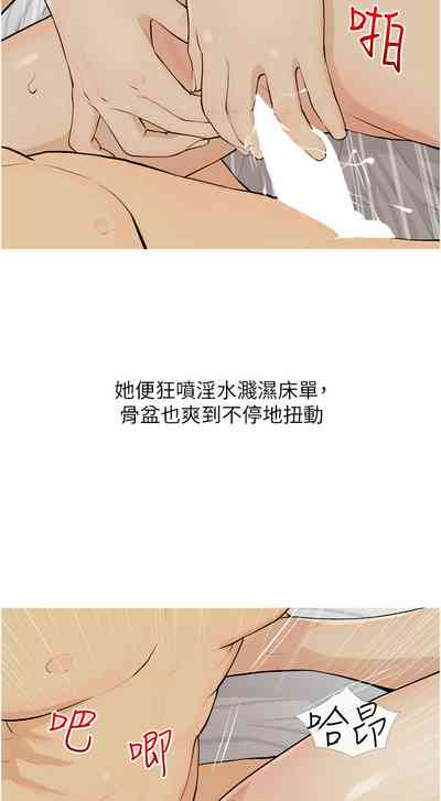 第191頁圖