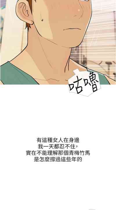 第215頁圖