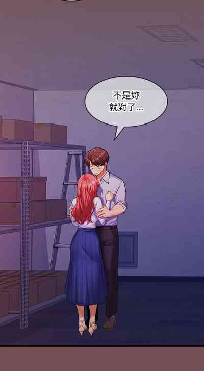 第151頁圖