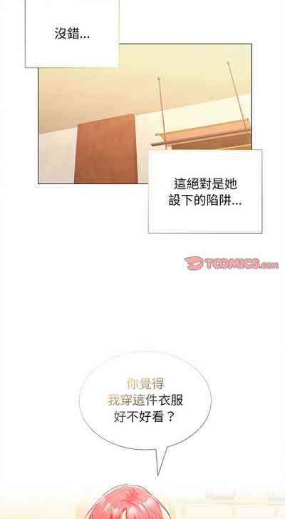第159頁圖