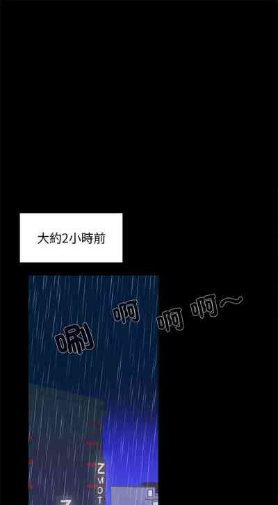 第163頁圖