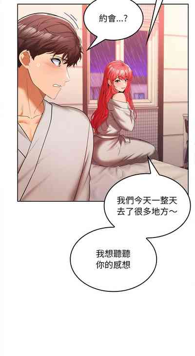 第167頁圖