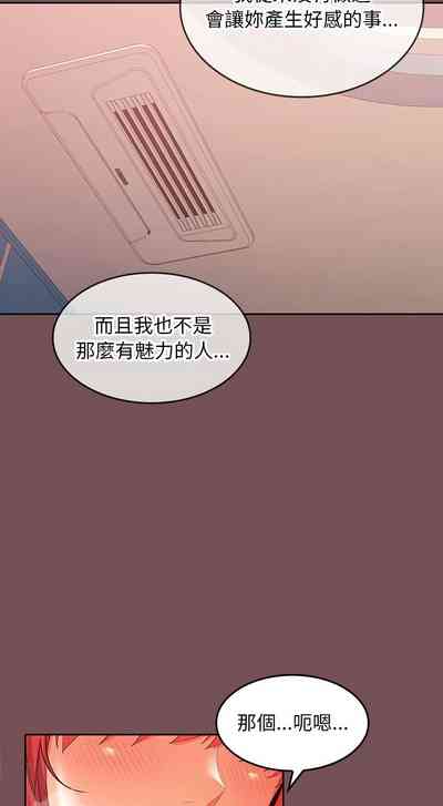 第171頁圖