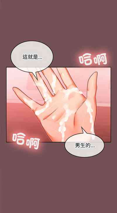 第187頁圖