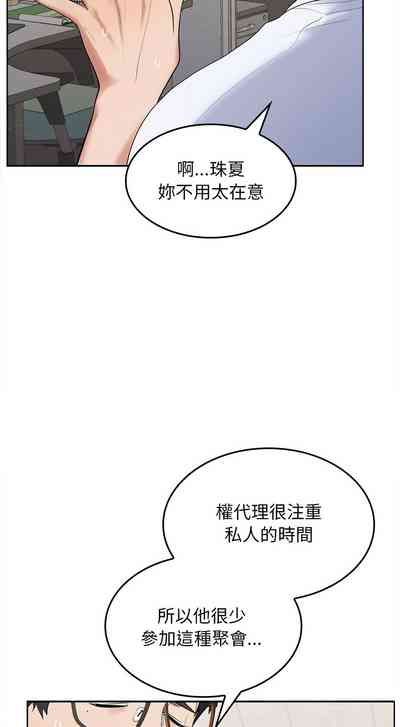第63頁圖