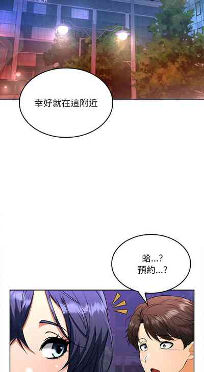 第67頁圖