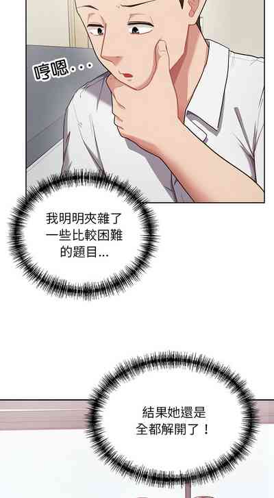 第115頁圖