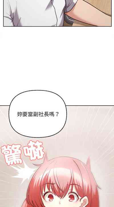 第119頁圖