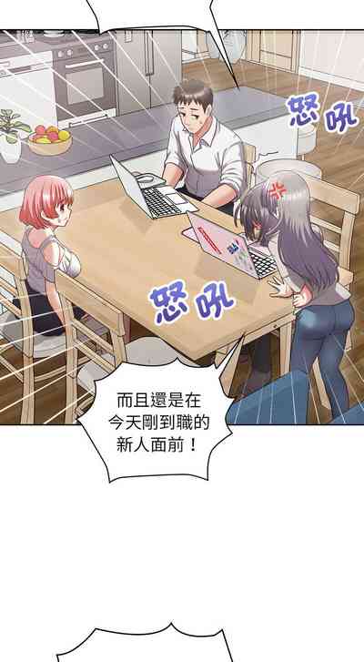 第127頁圖