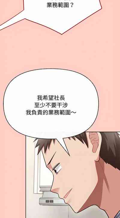第31頁圖
