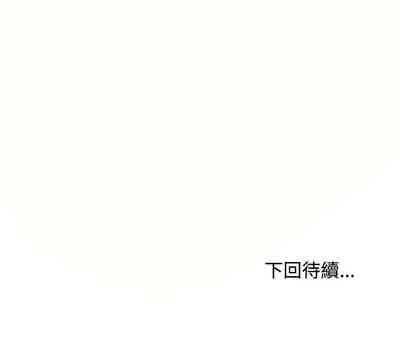 第43頁圖