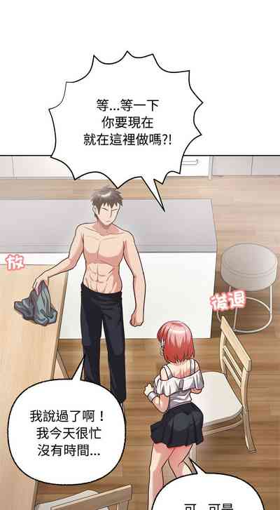 第55頁圖
