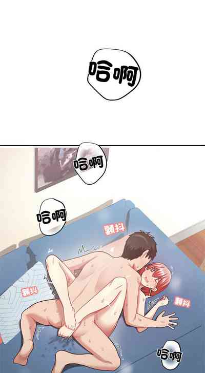 第79頁圖