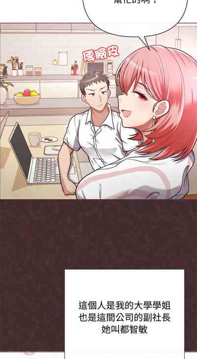 第7頁圖