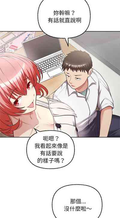 第99頁圖