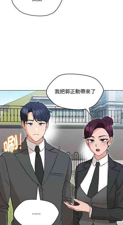 第107页图