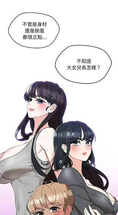 第123页图