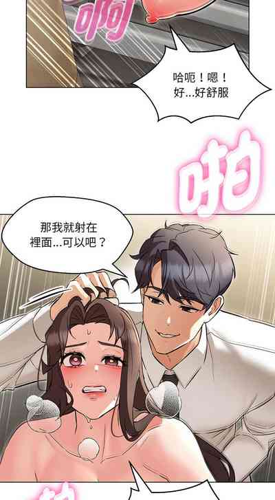 第139页图