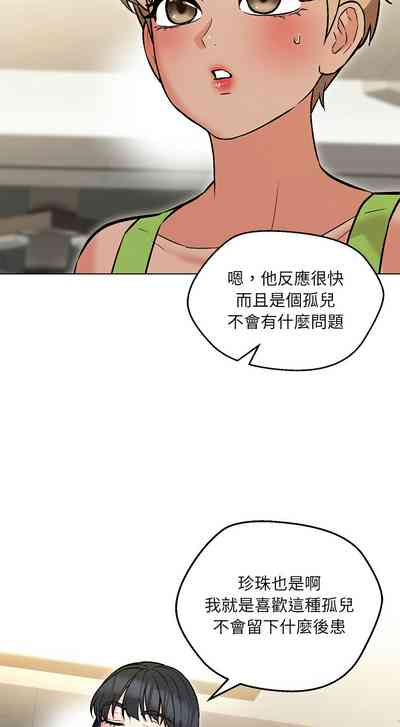 第151页图