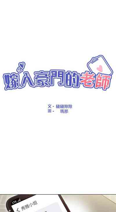 第163页图