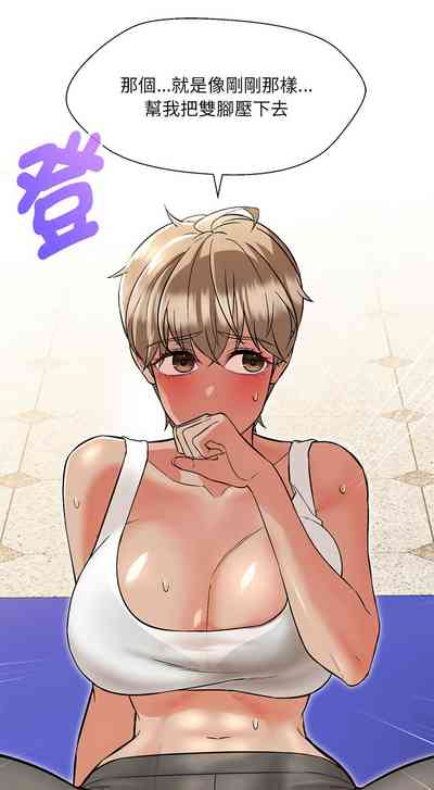 第167页图