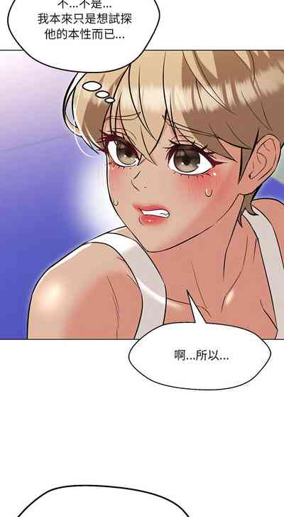 第175页图